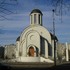 Салігорск. Кафедральны сабор Раства Прасвятой Багародзіцы