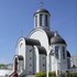 Салігорск. Кафедральны сабор Раства Прасвятой Багародзіцы