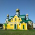 Чырвоная Слабада. Храм свяціцеля Георгія Каніскага