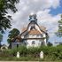 Чырвоная Слабада. Храм свяціцеля Георгія Каніскага