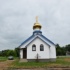 Лядно. Храм святителя Николая Чудотворца