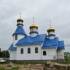 Лядно Храм святителя Николая Чудотворца