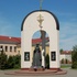 Слуцк Памятник праведной Софии Слуцкой