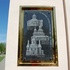 Слуцк. Памятник праведной Софии Слуцкой