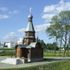Слуцк. Часовня великомученицы Варвары