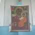 Болотчицы. Храм Преображения Господня