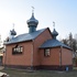 Зелёный Бор. Храм иконы Божией Матери «Неопалимая Купина»