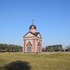 Жодино. Часовня