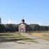 Жодино. Часовня
