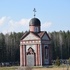 Жодино. Часовня