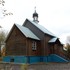 Жодино. Храм Архангела Михаила