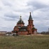 Столбцы. Храм Воскресения Христова