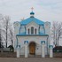 Узда. Храм апостолов Петра и Павла