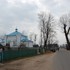 Узда. Храм апостолов Петра и Павла